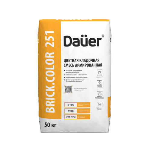 Цветная кладочная смесь армированная Dauer BRICK.COLOR 251 серая 50 кг